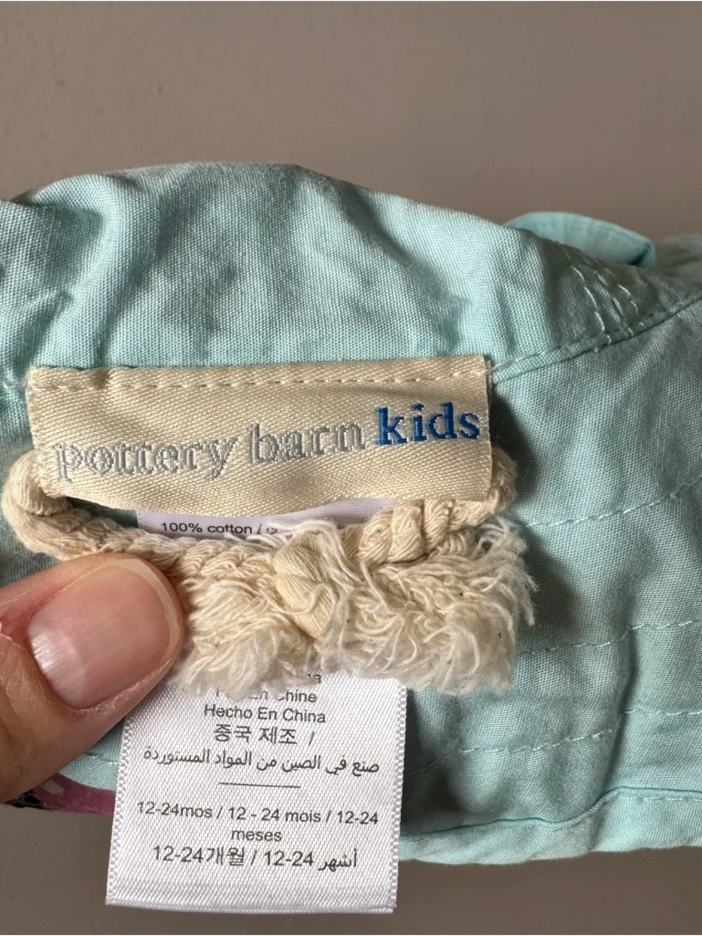 Pottery Barn Kids Whale Reversible Bucket Hat‎ Diaper Cover Set 12-24 Months